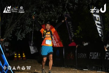 Dalat Ultra Trail 2026 - Ảnh #4759485