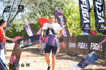 Dalat Ultra Trail 2026 - Ảnh #4695462