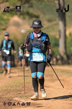 Dalat Ultra Trail 2026 - Ảnh #4716596