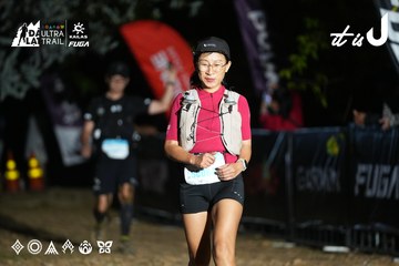 Dalat Ultra Trail 2026 - Ảnh #4758585