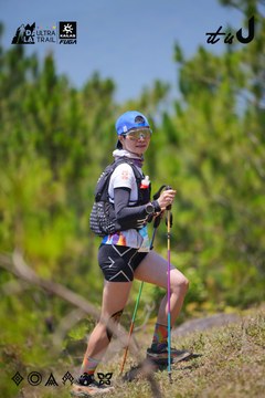 Dalat Ultra Trail 2026 - Ảnh #4913215