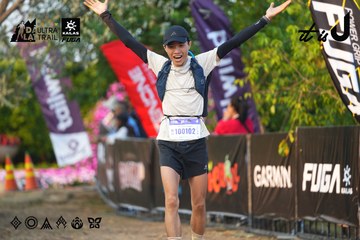 Dalat Ultra Trail 2026 - Ảnh #4744390