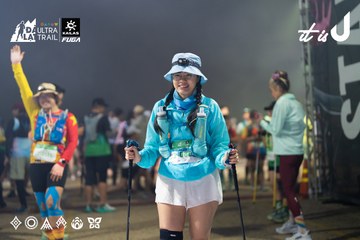 Dalat Ultra Trail 2026 - Ảnh #4682233