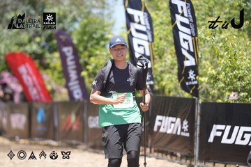 Dalat Ultra Trail 2026 - Ảnh #4746592