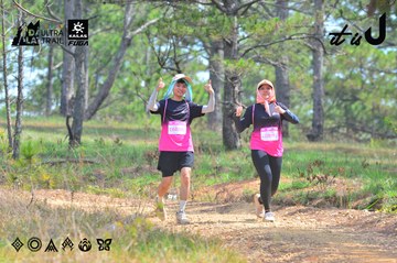 Dalat Ultra Trail 2026 - Ảnh #4792997