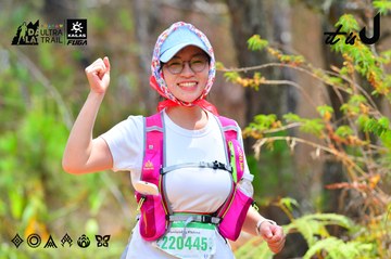 Dalat Ultra Trail 2026 - Ảnh #4875471