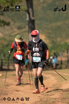 Dalat Ultra Trail 2026 - Ảnh #4716832