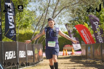 Dalat Ultra Trail 2026 - Ảnh #4683495