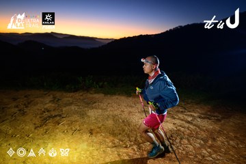 Dalat Ultra Trail 2026 - Ảnh #4912897