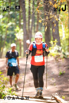 Dalat Ultra Trail 2026 - Ảnh #4908492