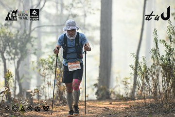 Dalat Ultra Trail 2026 - Ảnh #4706493