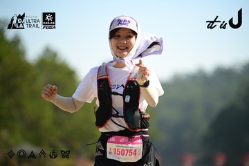 Dalat Ultra Trail 2026 - Ảnh #4912024
