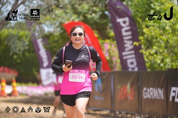 Dalat Ultra Trail 2026 - Ảnh #4867894