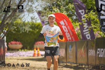 Dalat Ultra Trail 2026 - Ảnh #4691968