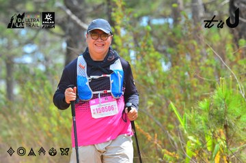 Dalat Ultra Trail 2026 - Ảnh #4792373