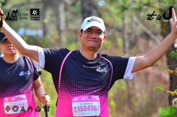 Dalat Ultra Trail 2026 - Ảnh #4750174
