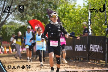 Dalat Ultra Trail 2026 - Ảnh #4901353