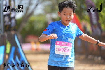 Dalat Ultra Trail 2026 - Ảnh #4901906