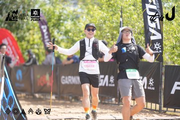 Dalat Ultra Trail 2026 - Ảnh #4855949