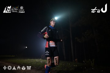 Dalat Ultra Trail 2026 - Ảnh #4704910
