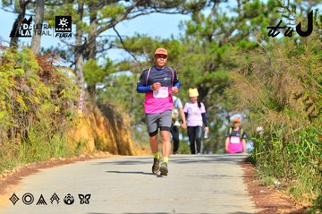Dalat Ultra Trail 2026 - Ảnh #4748469