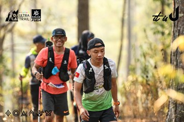 Dalat Ultra Trail 2026 - Ảnh #4707066