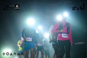 Dalat Ultra Trail 2026 - Ảnh #4899728