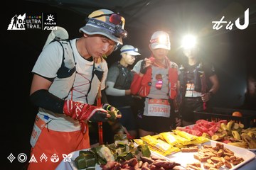 Dalat Ultra Trail 2026 - Ảnh #4738265