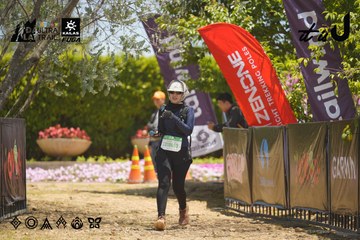 Dalat Ultra Trail 2026 - Ảnh #4690861