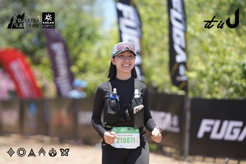 Dalat Ultra Trail 2026 - Ảnh #4693128