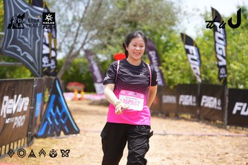 Dalat Ultra Trail 2026 - Ảnh #4870298
