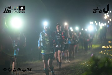 Dalat Ultra Trail 2026 - Ảnh #4719909