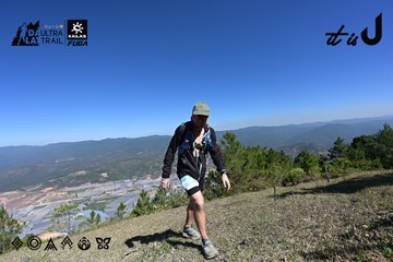 Dalat Ultra Trail 2026 - Ảnh #4734118