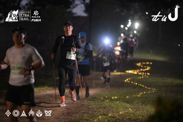 Dalat Ultra Trail 2026 - Ảnh #4721094