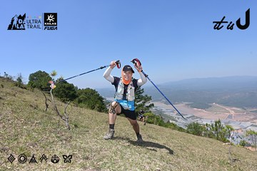 Dalat Ultra Trail 2026 - Ảnh #4733254