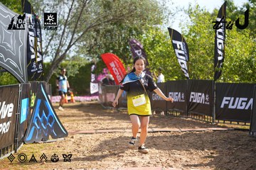 Dalat Ultra Trail 2026 - Ảnh #4898851