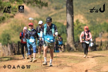 Dalat Ultra Trail 2026 - Ảnh #4716869