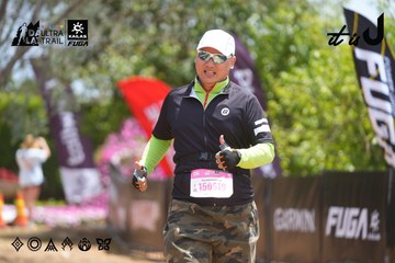 Dalat Ultra Trail 2026 - Ảnh #4867719