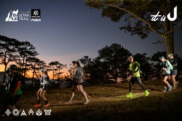 Dalat Ultra Trail 2026 - Ảnh #4840853