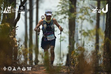Dalat Ultra Trail 2026 - Ảnh #4718263