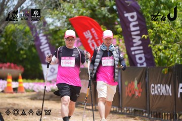 Dalat Ultra Trail 2026 - Ảnh #4870252