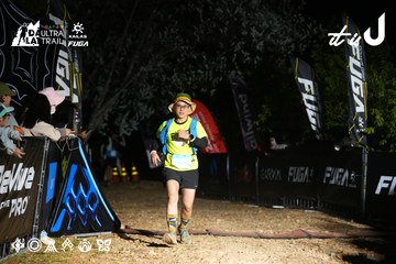 Dalat Ultra Trail 2026 - Ảnh #4759221