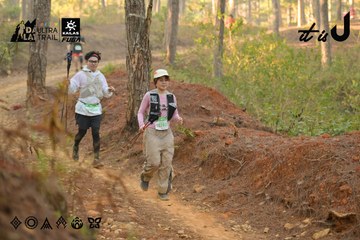 Dalat Ultra Trail 2026 - Ảnh #4841662