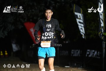 Dalat Ultra Trail 2026 - Ảnh #4760128