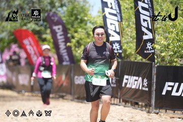 Dalat Ultra Trail 2026 - Ảnh #4746499