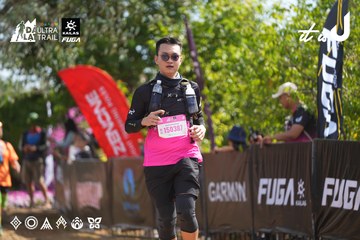 Dalat Ultra Trail 2026 - Ảnh #4901513