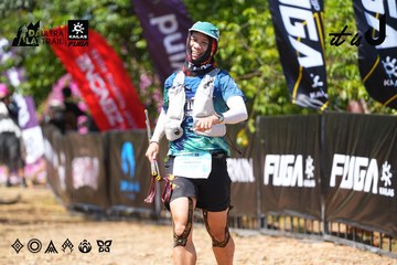 Dalat Ultra Trail 2026 - Ảnh #4737205