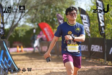 Dalat Ultra Trail 2026 - Ảnh #4899016