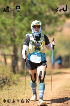 Dalat Ultra Trail 2026 - Ảnh #4717675