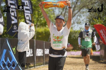 Dalat Ultra Trail 2026 - Ảnh #4684592